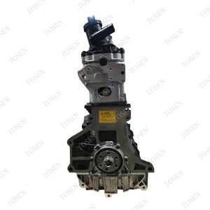 Ensemble de moteur remanufacturé <span class=keywords><strong>AXA</strong></span> à prix d'usine pour moteur à essence à FAW-4 cylindres VW Audi Hilux - Product Image 2