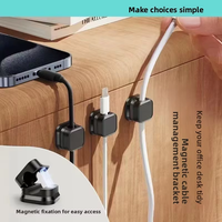 Lot de 6 pinces de rangement de câble magnétiques en gros, support de cordon sous le bureau, garde-fil de gestion des câbles