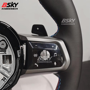 Venta Directa de Fábrica para <span class=keywords><strong>BMW</strong></span>, Volante ID8 de Cuero Nuevo a Bajo <span class=keywords><strong>Precio</strong></span>, Compatible con G06 G20 F10 F30 M3 <span class=keywords><strong>M5</strong></span> G01 G30 - Product Image 5