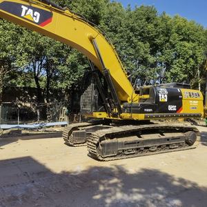 Excavatrice d'occasion CAT 325d de haute qualité utilisée Cat Digger 320d 325dl 325d2 325d2l avec moteur à noyau et pièce de pompe - Product Image 1