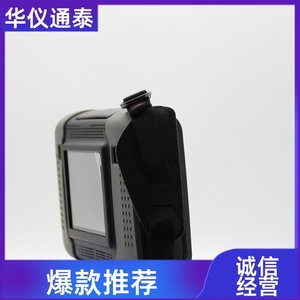 Detector de Fallas Ultrasónico por Imagen de Ruido BATCAM2.0, Diagnóstico Rápido, Corea del Sur - Product Image 5