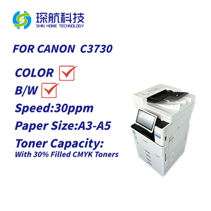 เครื่องพิมพ์ดิจิทัลสำหรับ C3730 Canon Imageerunner Advance DX A3เครื่องถ่ายเอกสารสีที่ใช้ในการผลิต - Product Image 2