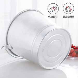 Aluminum Water <b>Bucket</b> Extra Thick Precision Aluminum Household Outdoor Fishing <b>With</b> <b>Lid</b> - Product Image 1