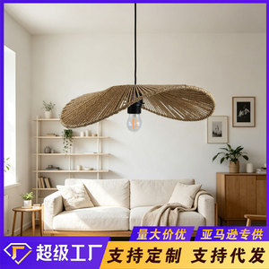 Paper <b>Rope</b> Lampshade Oval E27 Black Body Wicker Pendant <b>Light</b> For Home Decor - Product Image 5