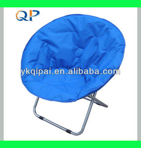 عرض ساخن كرسي صحن قمر قابل للطي للأطفال كرسي قمر مبطن للاسترخاء قابل للطي - Product Image 2