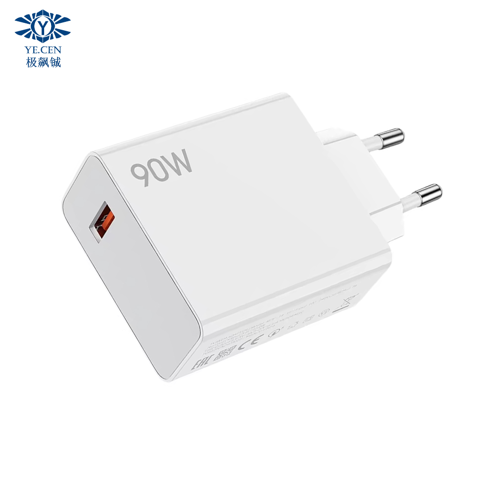 White 90w charger