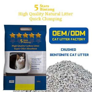 ทรายแมวเบนโทไนต์บดละเอียด พร้อมบริการ OEM/ODM นาน 10 ปี และราคาจากแหล่งผลิต - Product Image 1