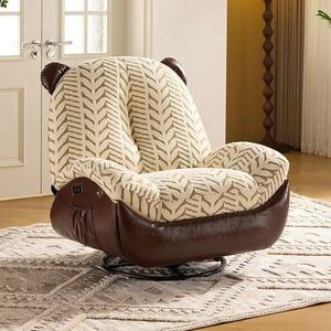 360° Swivel Bear Ear Lounge Chair Soft Upholstered Accent Chair with Swivel Base <b>for</b> Living Room Bedroom - Product Image 5