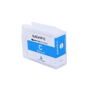 Cartouches d'<span class=keywords><strong>encre</strong></span> pigmentée SJIC41P de 80 ml compatibles avec les imprimantes <span class=keywords><strong>Epson</strong></span> C4000, C4000e et C4000u - Product Image 2