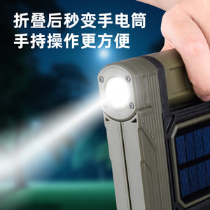 Outdoor Led <b>Camping</b> <b>Light</b> With Tripod Stand <b>Rechargeable</b> High Brightness Portable Foldable Telescopic Design Military Green - Product Image 3