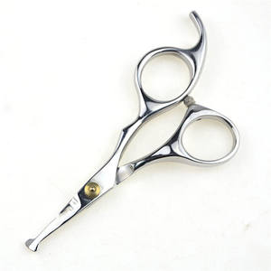 กรรไกรตัดขนสัตว์เลี้ยงแบบโค้งปลายมน ทำจากสแตนเลส ด้ามจับสมมาตร อุปกรณ์ตัดขนสัตว์เลี้ยงระดับมืออาชีพ - Product Image 4