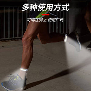 Cob Night Running Led Arm <b>Light</b> Rechargeable Touch Control Rubber Wrist Lamp For Outdoor Sports - Product Image 3