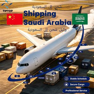 Agente di Spedizioni Tiptop per Arabia Saudita, Servizio di Spedizione Aerea+Espressa per l'Aeroporto Regionale di Abha, Tracciamento Corriere, Trasporto in 3-7 Giorni - Product Image 1