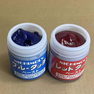 Pâte de contact SL NICHIMOLY bleue/rouge 200g, graisse d'inspection de surface sans plomb d'origine japonaise pour le contrôle des moules et des engrenages - Product Image 1