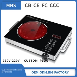 Electrodomésticos de Cocina, Hornos de Inducción, Placas Vitrocerámicas Táctiles, Hornos de Inducción Infrarrojos de Alta Potencia, Venta al por Mayor de Hornos de Inducción - Product Image 1