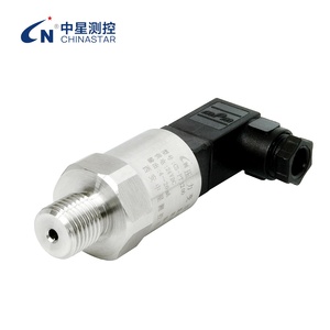 4-20mA 0-5V 输出 0.5%FS 精度 316L/304SS 材质 IP67 -40-125 真空绝压传感器 变送器 5VDC 电源 - Product Image 2