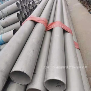 ท่อเหล็กสแตนเลส Ge Mingsheng ขนาด 273*6 325*8 รุ่น S31603 มาตรฐาน GB/T14976-2012 ผิวผ่านกระบวนการพิคเคิลลิ่ง - Product Image 4