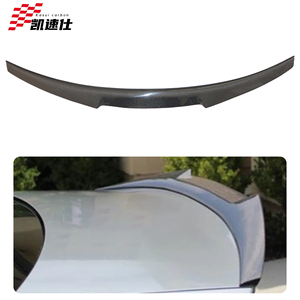 Aileron de coffre en fibre de carbone A4 pour Audi A4 S4 <span class=keywords><strong>RS4</strong></span> <span class=keywords><strong>B8</strong></span> B.5 Style M4 Aileron de pare-chocs arrière S4 Véritable carbone Lèvre de coffre 2012-2018 - Product Image 1