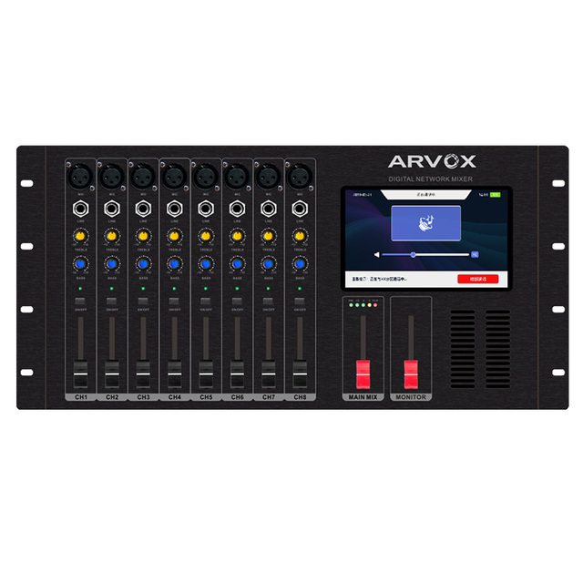 IP-8320MX Ip pa System 7 Inch Touch Screen Network Sound Mixing Console Professional 8 Channel Digital Audio Mixer