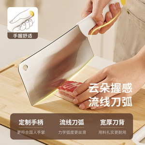 HeDou Knife Holder Set 7Pcs <b>Plastic</b> <b>Storage</b> Rack Durable Kitchenware - Product Image 3