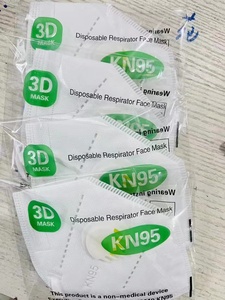 Atem ventil maske Vliesstoff Kn95 Maske Gesichts maske Luftfilter Schutz maske - Product Image 2