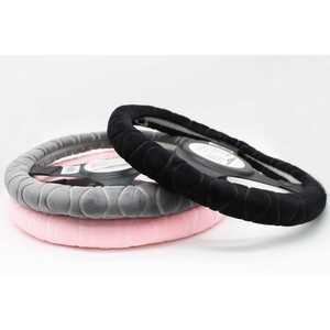 Funda para Volante de Terciopelo Negro, Universal, Accesorio para Auto - Product Image 1