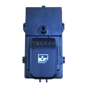 Interrupteur de lève-vitre Changan CS35 3746070 W03 12V Bouton de commande de lève-vitre électrique pour vitre secondaire - Product Image 3