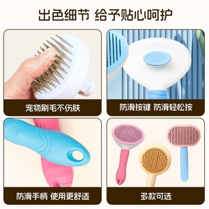 FIGHTINGDOG Peigne de toilettage pour animaux de compagnie, tête arrondie en acier inoxydable pour éliminer les poils lâches, produits de nettoyage pour animaux - Product Image 2