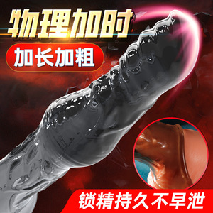 Anillo Vibrador para Pene Se Niu Niu Beast-Transformed Wolf Fang, Extra Largo y Grueso, de Cristal TPE, Control Manual, Estimulación para Adultos - Product Image 3