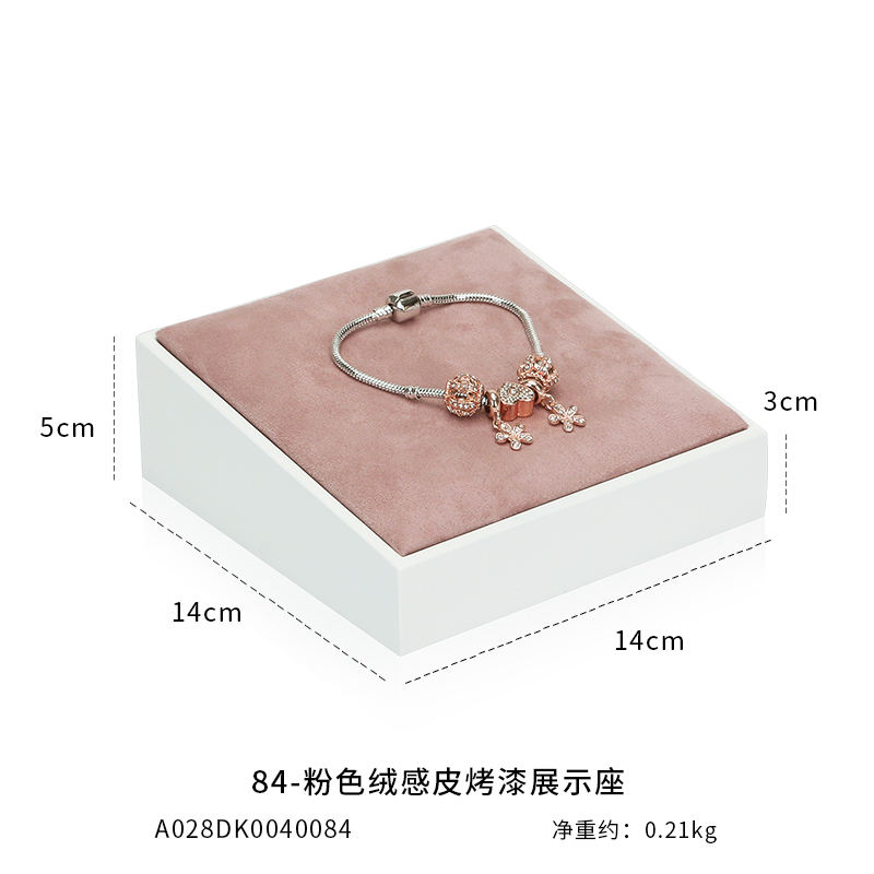 ที่ตั้งแสดงกำไล