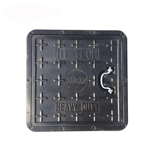 30x30 FRP 전기 복합 맨홀 커버 - Product Image 1