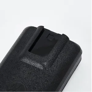 Batería para Walkie-Talkie PMN4544A para DP4400e DP4401e DP4800e DP4801e DP4600e DP4401e - Product Image 4
