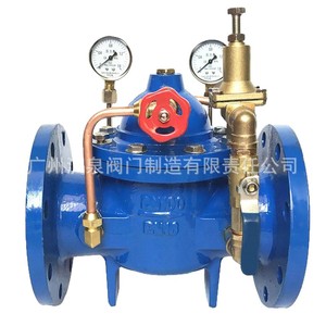 วาล์วควบคุมระดับน้ำแบบลอยตัวพร้อมรีโมทคอนโทรล Guangquan 100X-16Q DN100 PN16 สำหรับถังเก็บน้ำ - Product Image 2