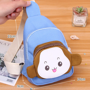 Cute <strong>Mini</strong> Chest <strong>Bag</strong> Cartoon Monkey Crossbody Sling <strong>Bag</strong> Travel Hiking Casual Chest <strong>Bag</strong> for Children Kids