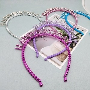 Serre-têtes, couronnes et bandeaux en plastique à perles scintillantes pour joyeux anniversaire, avec fermoirs, pour de superbes cadeaux, cadeaux couronnes et décorations de fête - Product Image 4