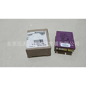 Amplificateur Honeywell R7249A1003, produit authentique, prix indiqué séparément, compensation dix fois plus importante en cas de contrefaçon. - Product Image 2