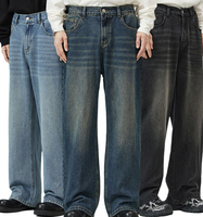 Pantalons amples en jean vintage délavé pour hommes, logo personnalisé, noir, bleu, streetwear, coton, jambes larges, jeans baggy pour hommes