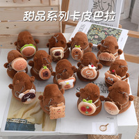 RJ Schattige Fruit Capibara Pluche Sleutelhanger Cartoon Knuffeldier Sleutelhanger Tas Hangertje Rugzak Hangdecoratie Cadeaus Klauwautomaat