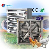 Ventilateur d'extraction industriel robuste de 50 pouces pour élevage de poulets, refroidissement de poulaillers, extracteur de chaleur pour serres