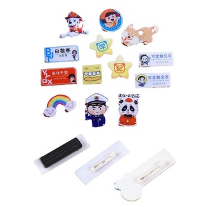 Plaque en plastique de petite taille pour étiquette nominative en caoutchouc, plaque en acrylique personnalisée avec crochet - Product Image 2