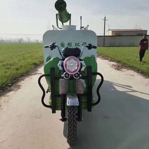 משאית מים תלת-אופנית קומפקטית ונוחה במחיר זול. - Product Image 3