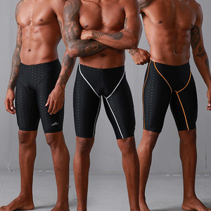 Short de bain pour homme à séchage rapide, résistant au chlore, haute élasticité, pour l'entraînement sportif - Product Image 2
