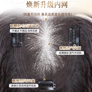 Perruque longue bouclée pour femmes, couvre-tête complet, extensions de cheveux volumineuses pour couvrir les cheveux gris, convient à toutes les formes de visage - Product Image 3