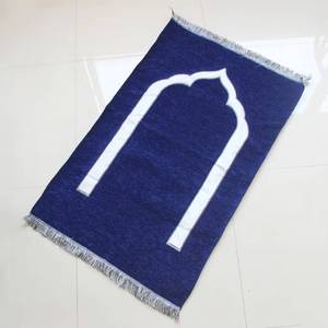 Best-selling Muslim chenille thickened embossed tassel prayer mat for living room sofa, coffee <b>table</b>, with non-slip rubber - Product Image 2