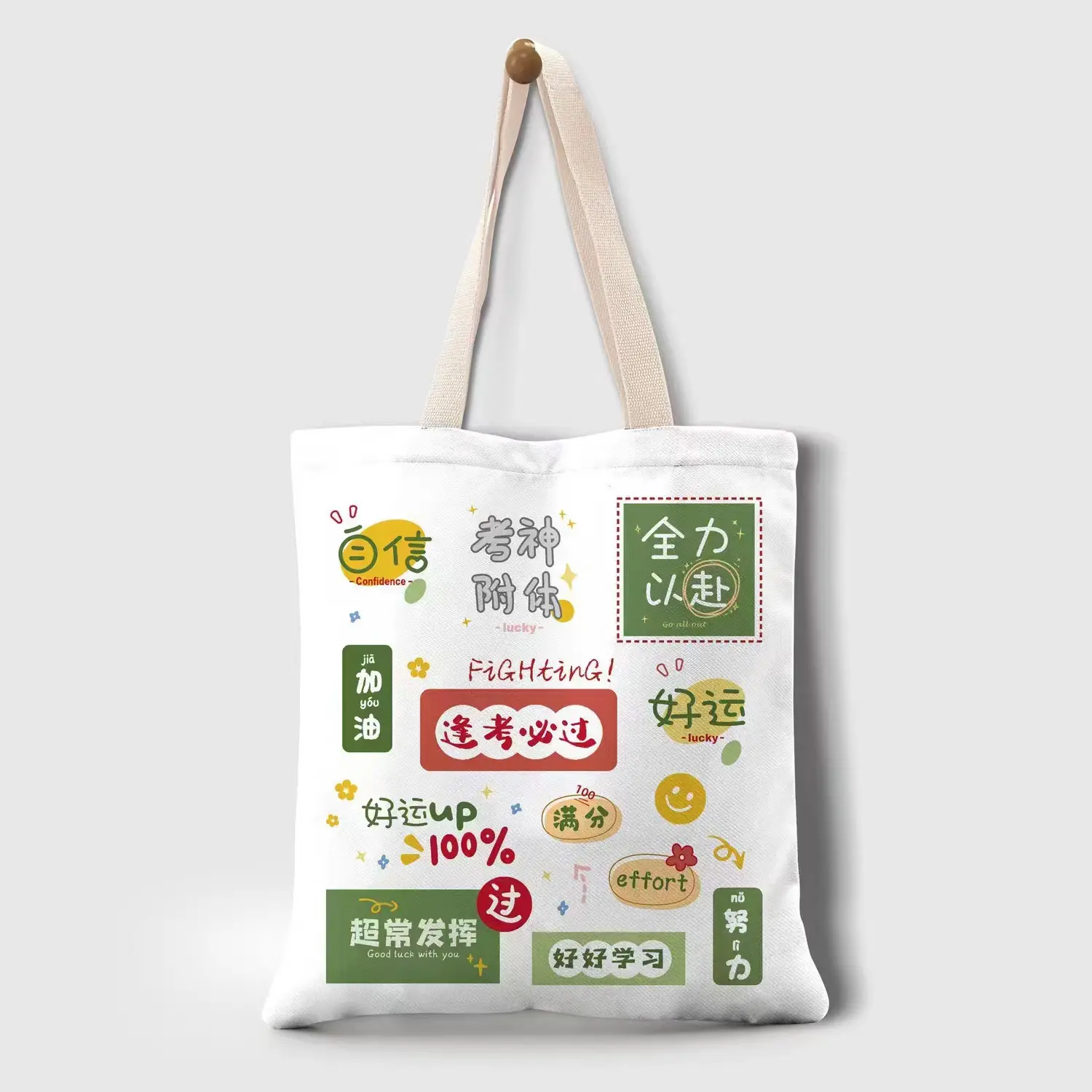 Wholesale custom design size logo canvas bag 100% cotton or polyester cotton white canvas tote bag for shopping outdoor