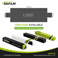 Film de protection de carrosserie automobile auto-réparant anti-rayures en TPU, couleur changeante, or satiné et vert, SAIFILM SFM-TPU, garantie 5 ans, vente en gros