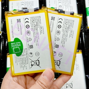 Batterie di Ricambio Originali B-<span class=keywords><strong>Y9</strong></span> a Lunga Durata 5000mAh per Telefono VIVO IQOO Z7i, Batterie Ricaricabili a 0 Cicli - Product Image 2