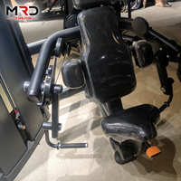 Máquina de curl de bíceps sentado MRD, entrenador de brazos, equipo de entrenamiento de fuerza, equipo de gimnasio, equipo de fitness, entrenamiento de brazos para el hogar