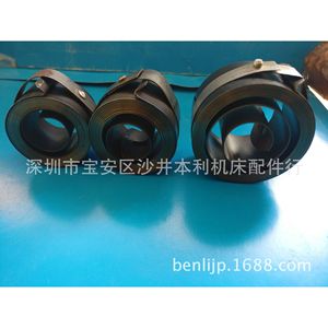 Ressorts de machine à fraiser Jieyongda, tailles 3, 4, 5, 6, en acier 45 pour le travail des métaux - Product Image 2