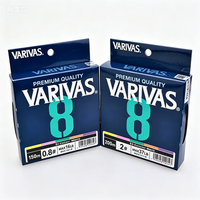 VARIVAS 150m Nouvelle ligne tressée PE 8 brins ultra-résistante pour la pêche en mer, lisse, longue portée, cinq couleurs, fabriquée en Chine